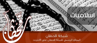 كتب ومؤلفات