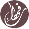 الرئيسية